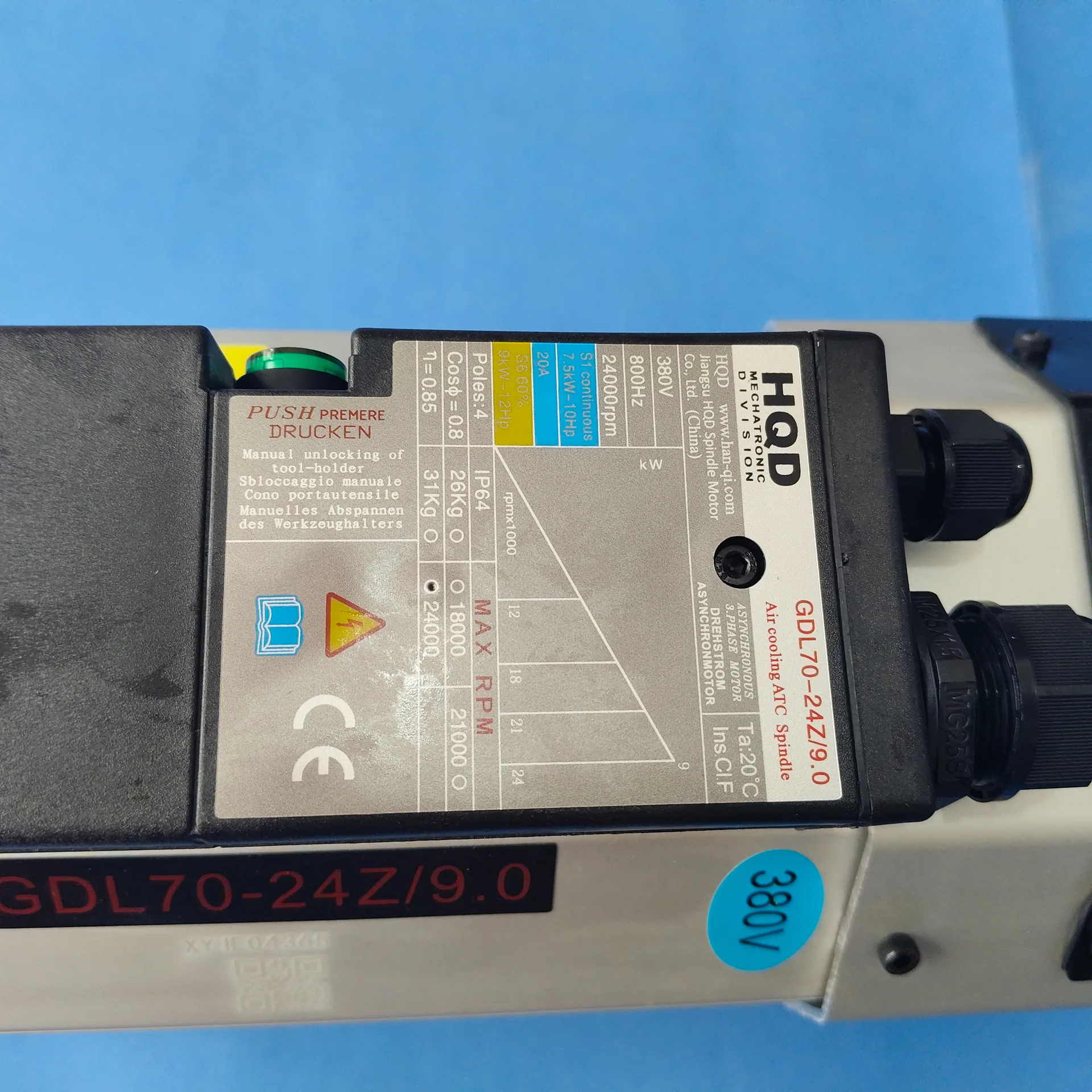 HQD 前程 GDL70-24Z 9.0 长款 9kW 自动换刀风冷主轴 详情图 5