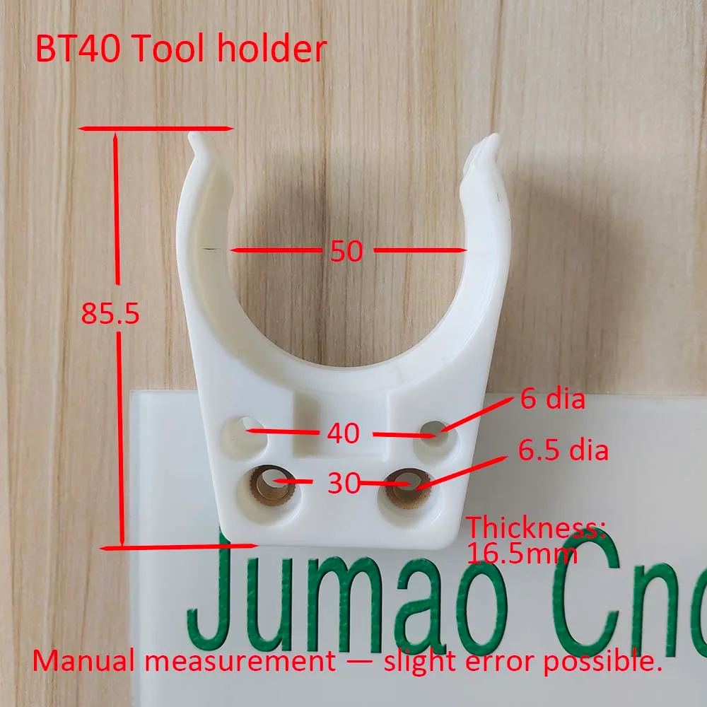BT40换刀刀架