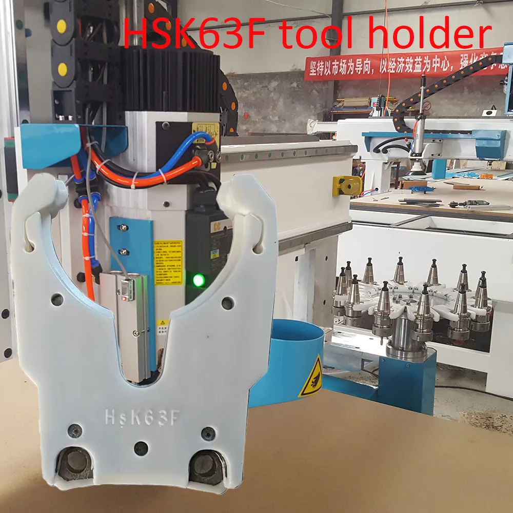 HSK63F 换刀刀架 详情图 5