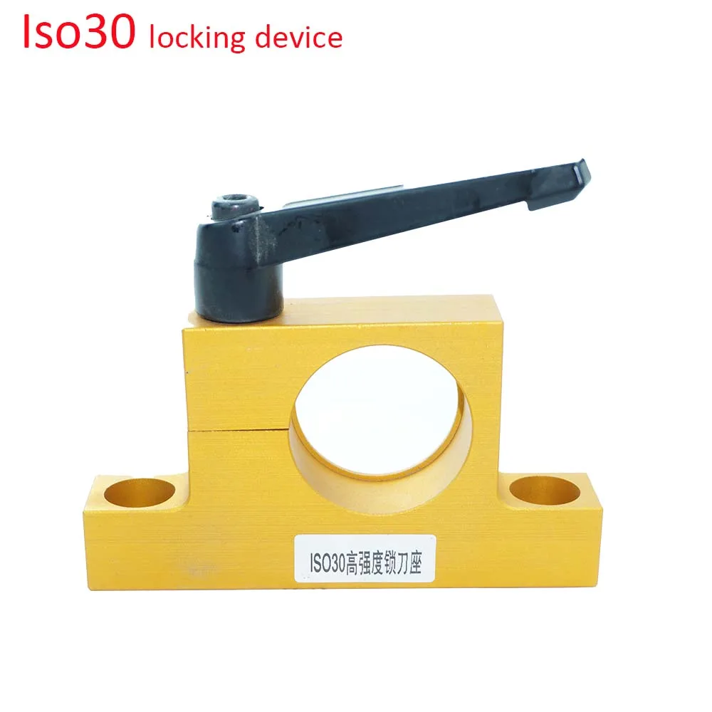 ISO30 锁刀座带把手