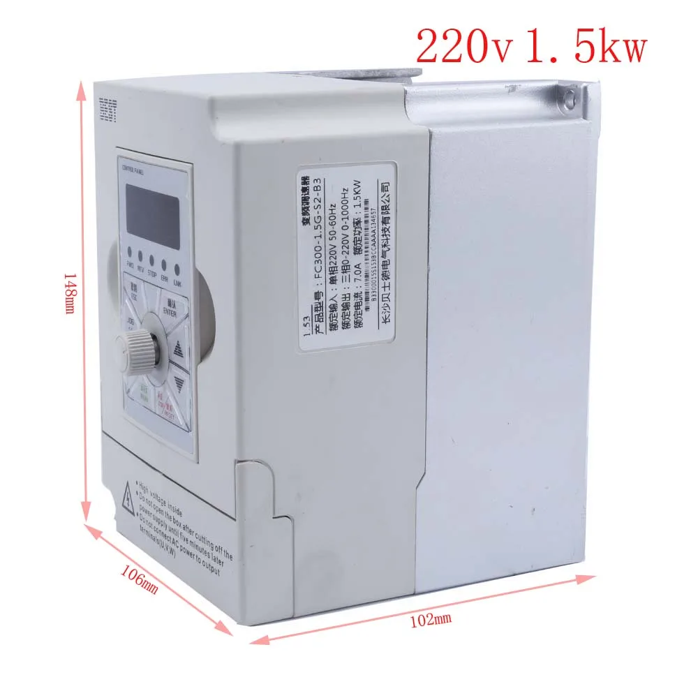 贝士德 BEST FC300-1.5G-T4-B3 1.5kW 三相380V 变频器 2