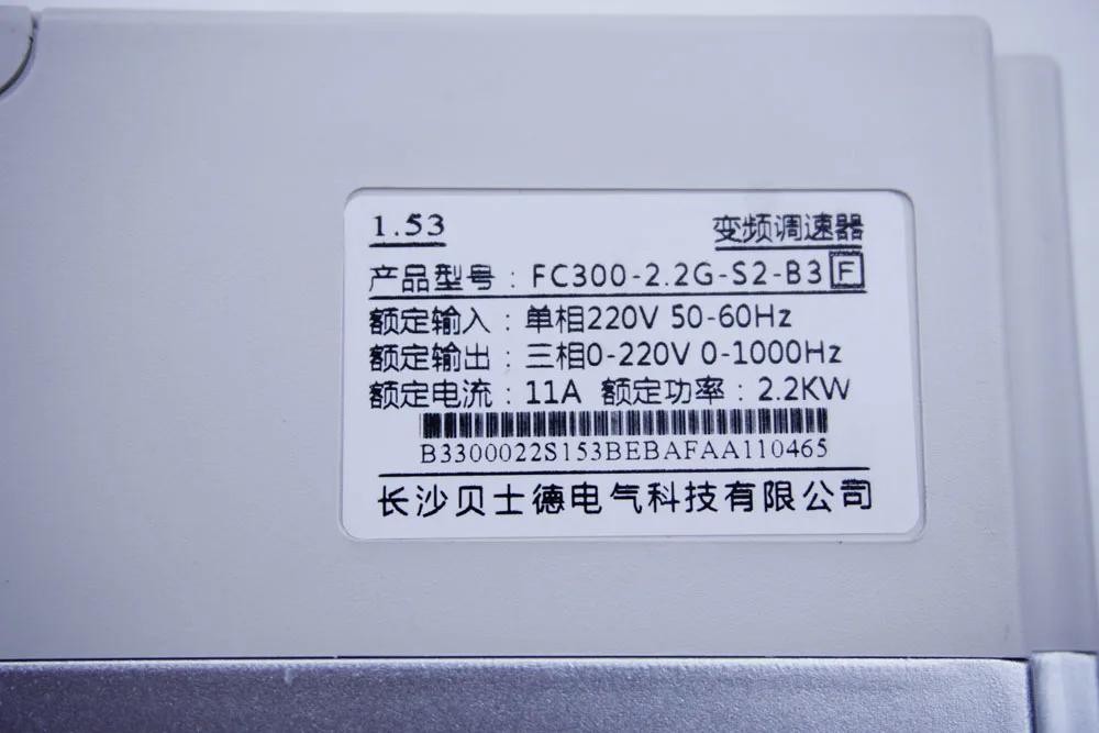 BEST FC300-2.2G-S2-B3 2.2kW Single-Phase 220V VFD Inverter for CNC Router detail photo 2