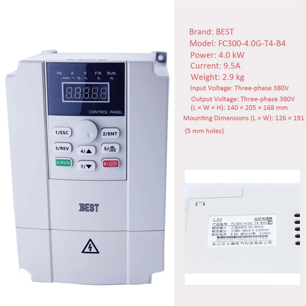 贝士德 BEST FC300-4.0G-T4-B4 4.0kW 三相380V 变频器 详情图 2