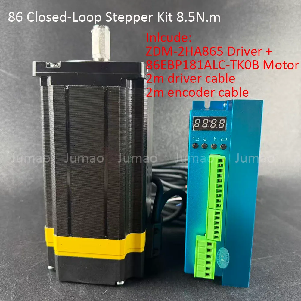 86 Closed-Loop Stepper Motor Kit (ZDM-2HA865 + 86EBP181ALC-TK0B) detail photo 3