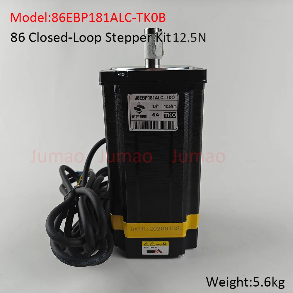 86 Closed-Loop Stepper Motor Kit (ZDM-2HA865 + 86EBP181ALC-TK0B) detail photo 4