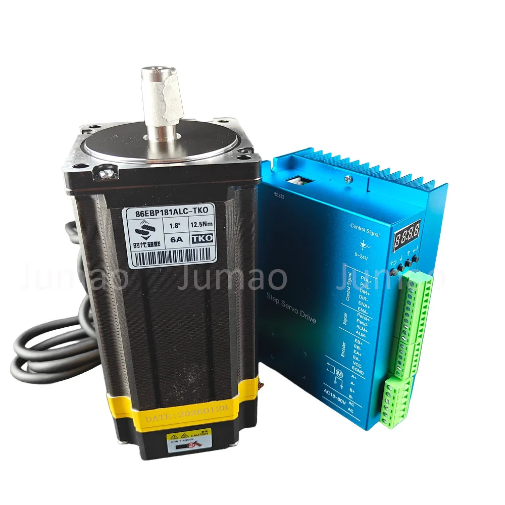 86 Closed-Loop Stepper Motor Kit (ZDM-2HA865 + 86EBP181ALC-TK0B) detail photo 5