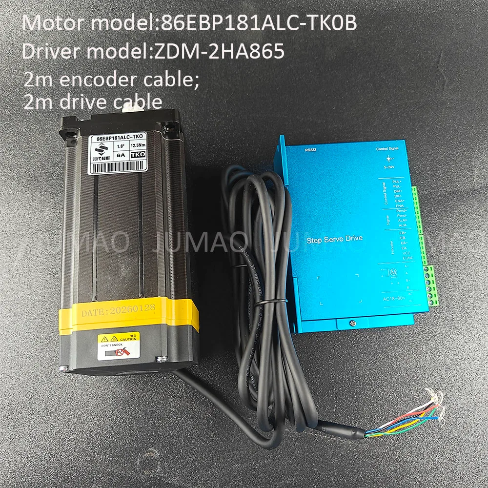 86 Closed-Loop Stepper Motor Kit (ZDM-2HA865 + 86EBP181ALC-TK0B)