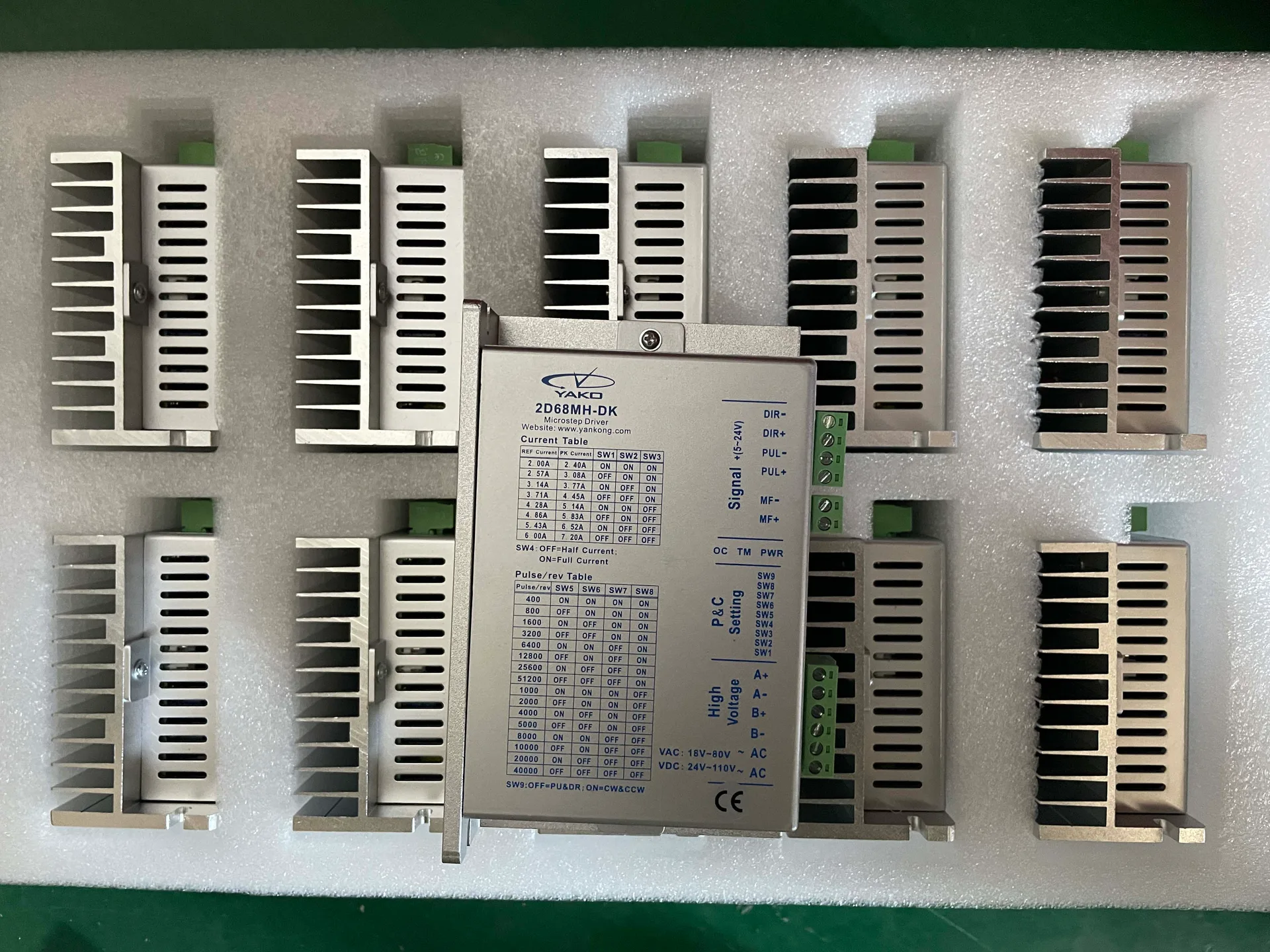 YAKO 2D68MH-DK Two-phase Digital Stepper Driver detail photo 1