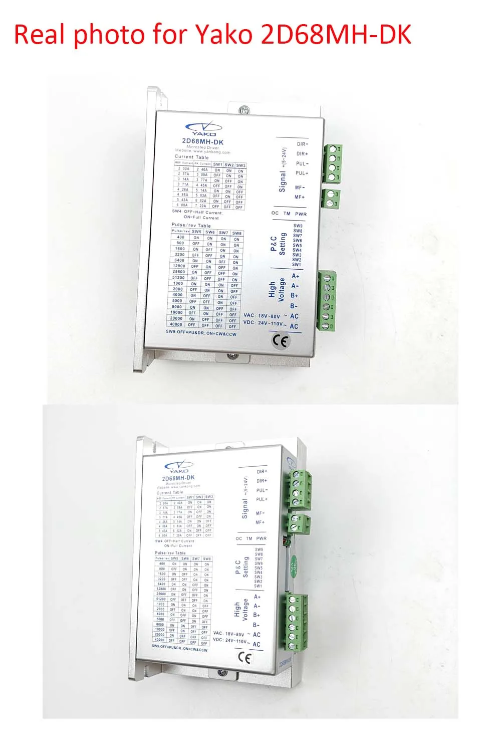 YAKO 2D68MH-DK Two-phase Digital Stepper Driver detail photo 2