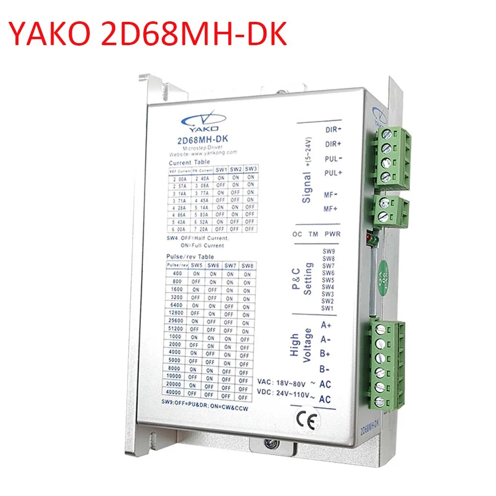 YAKO 2D68MH-DK Two-phase Digital Stepper Driver