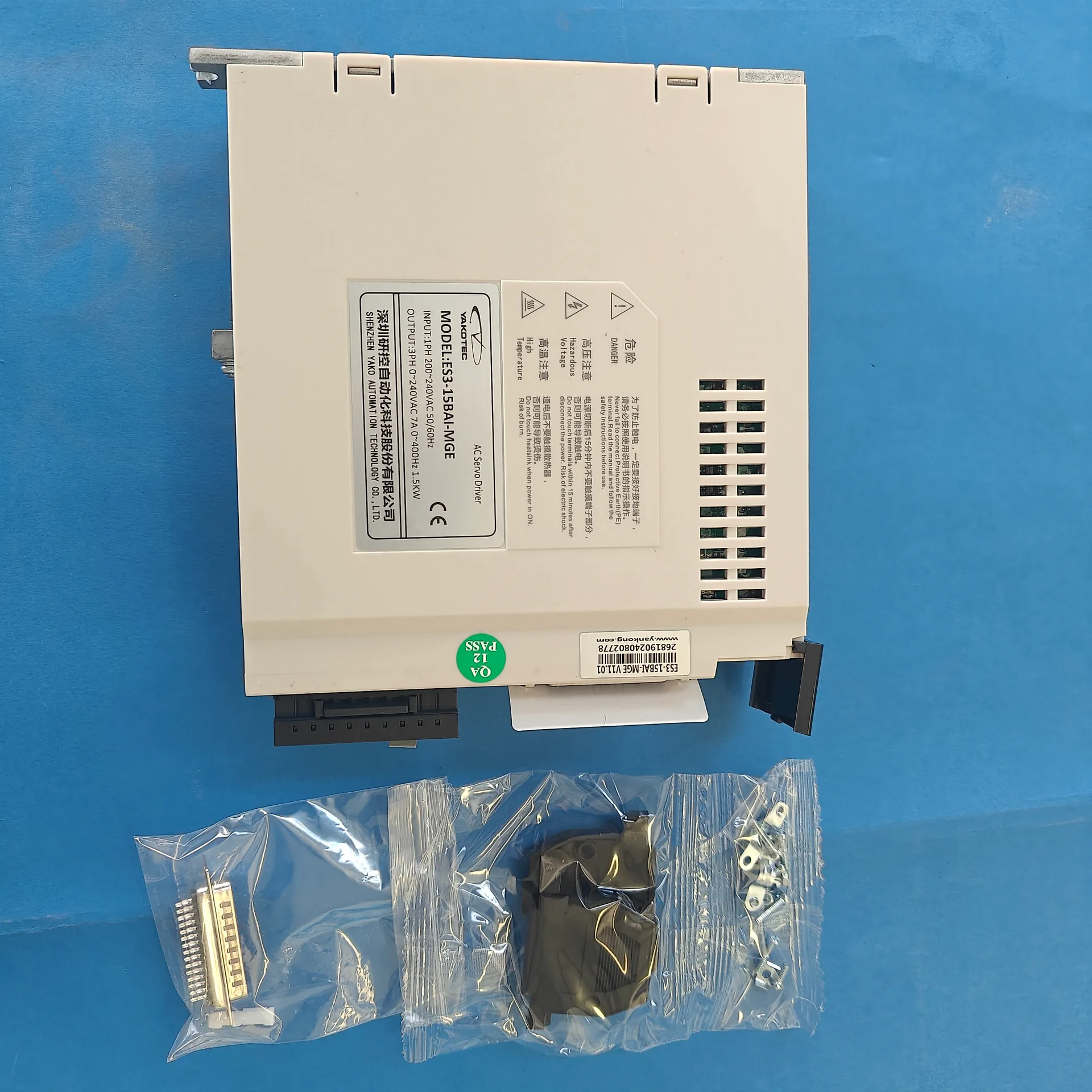 2D68MH-DK detail photo 1