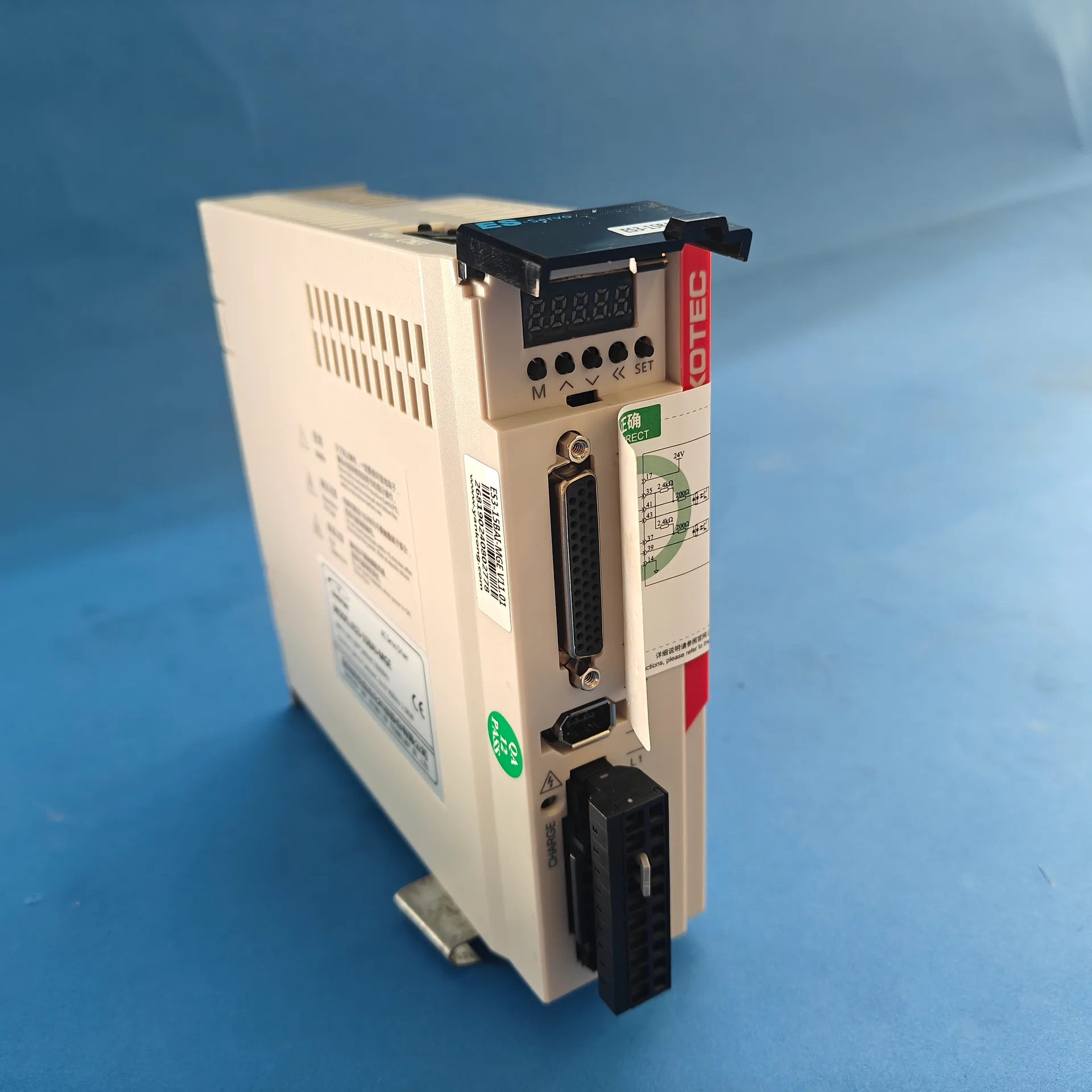 2D68MH-DK detail photo 3