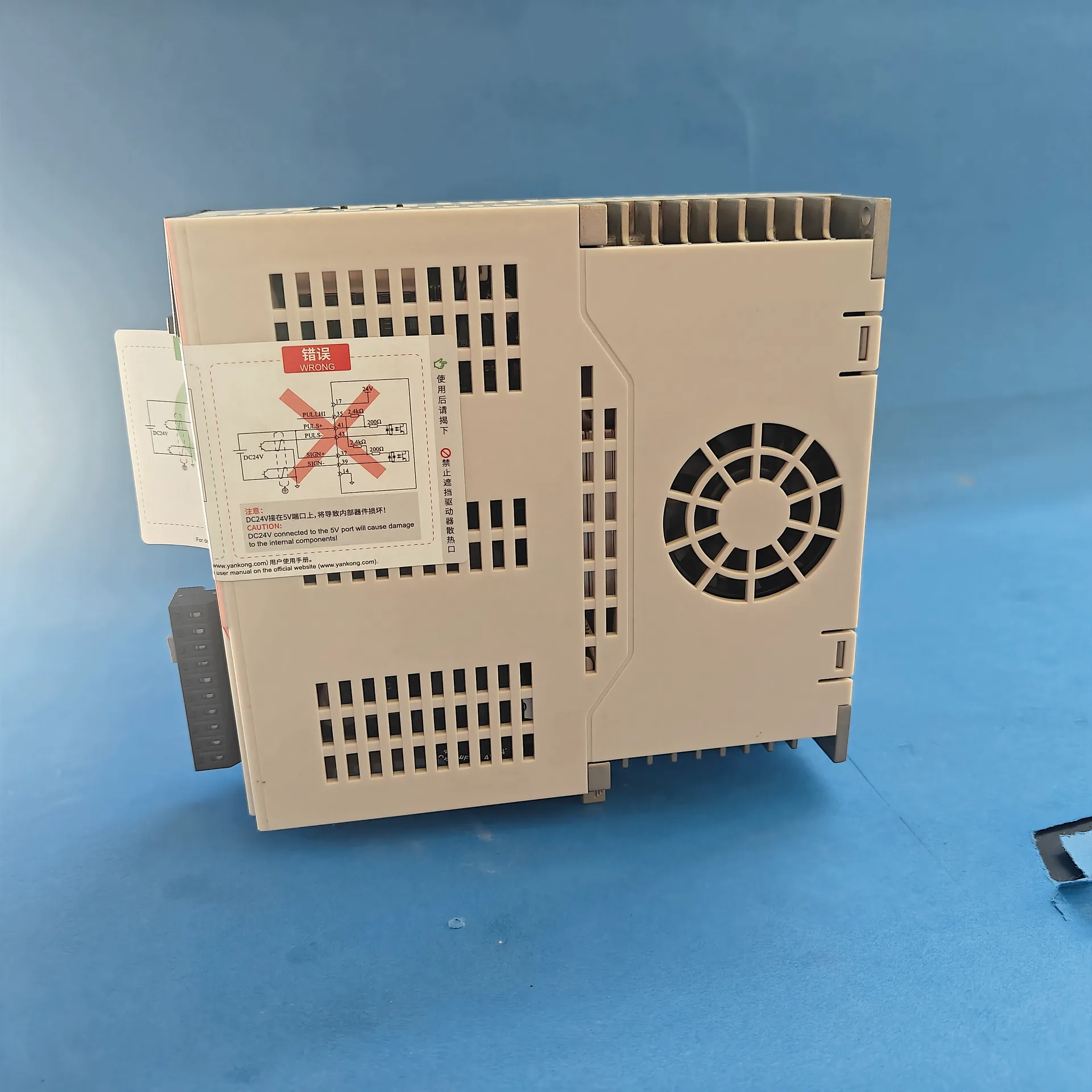 2D68MH-DK detail photo 4