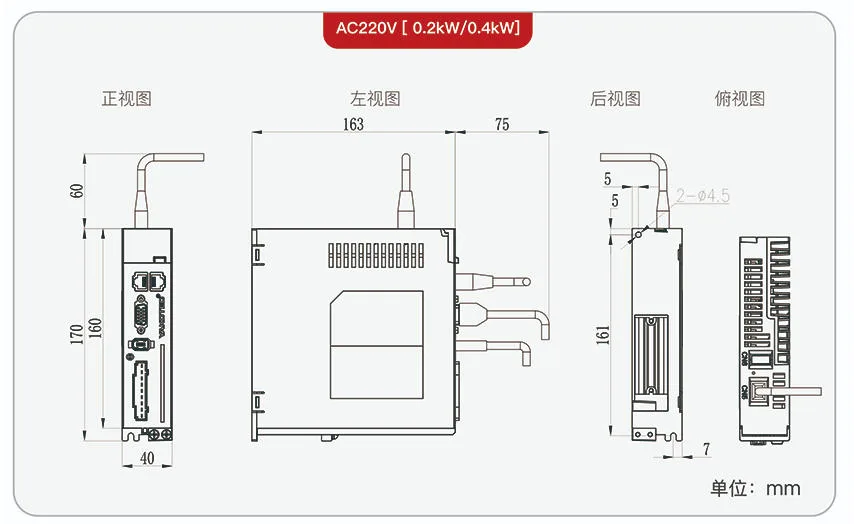 2D68MH-DK detail photo 6