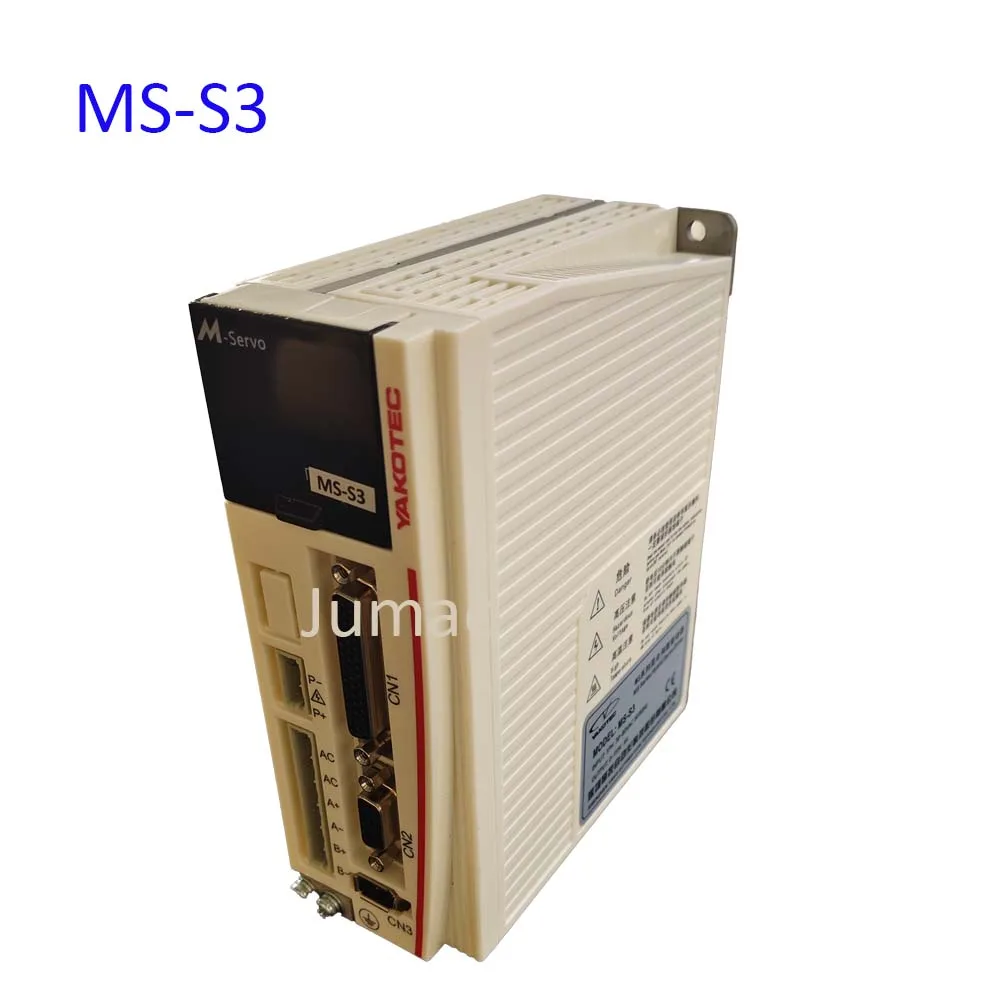 MS-S3 detail photo 1