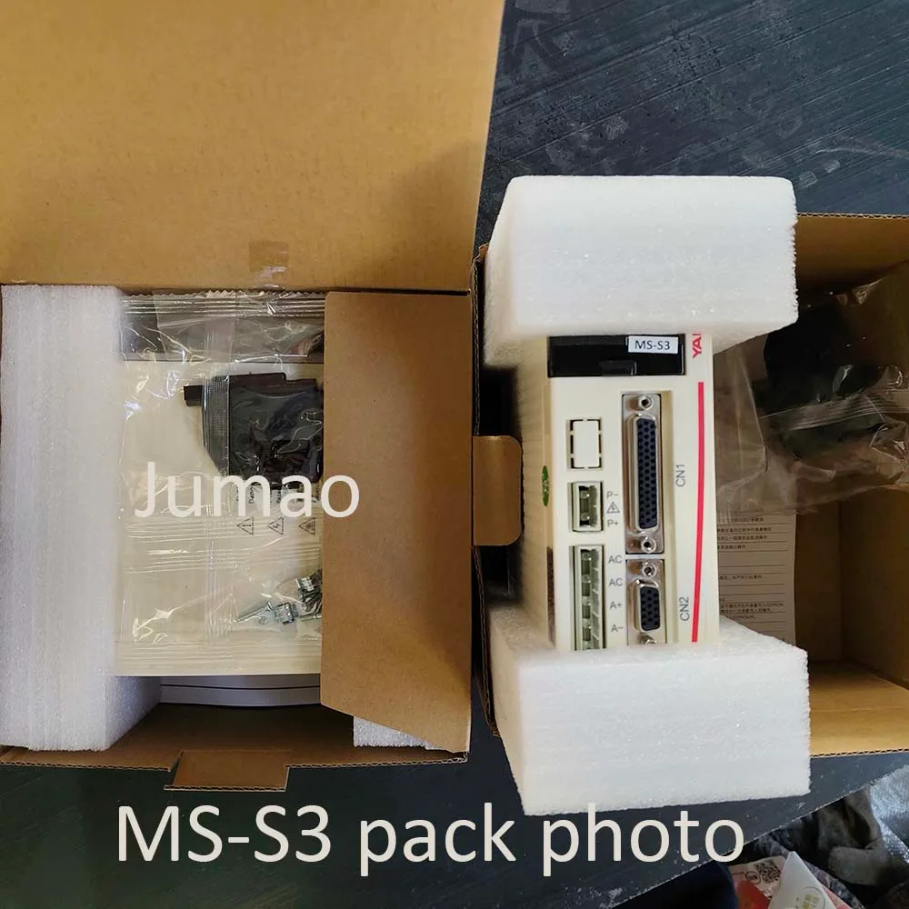 MS-S3