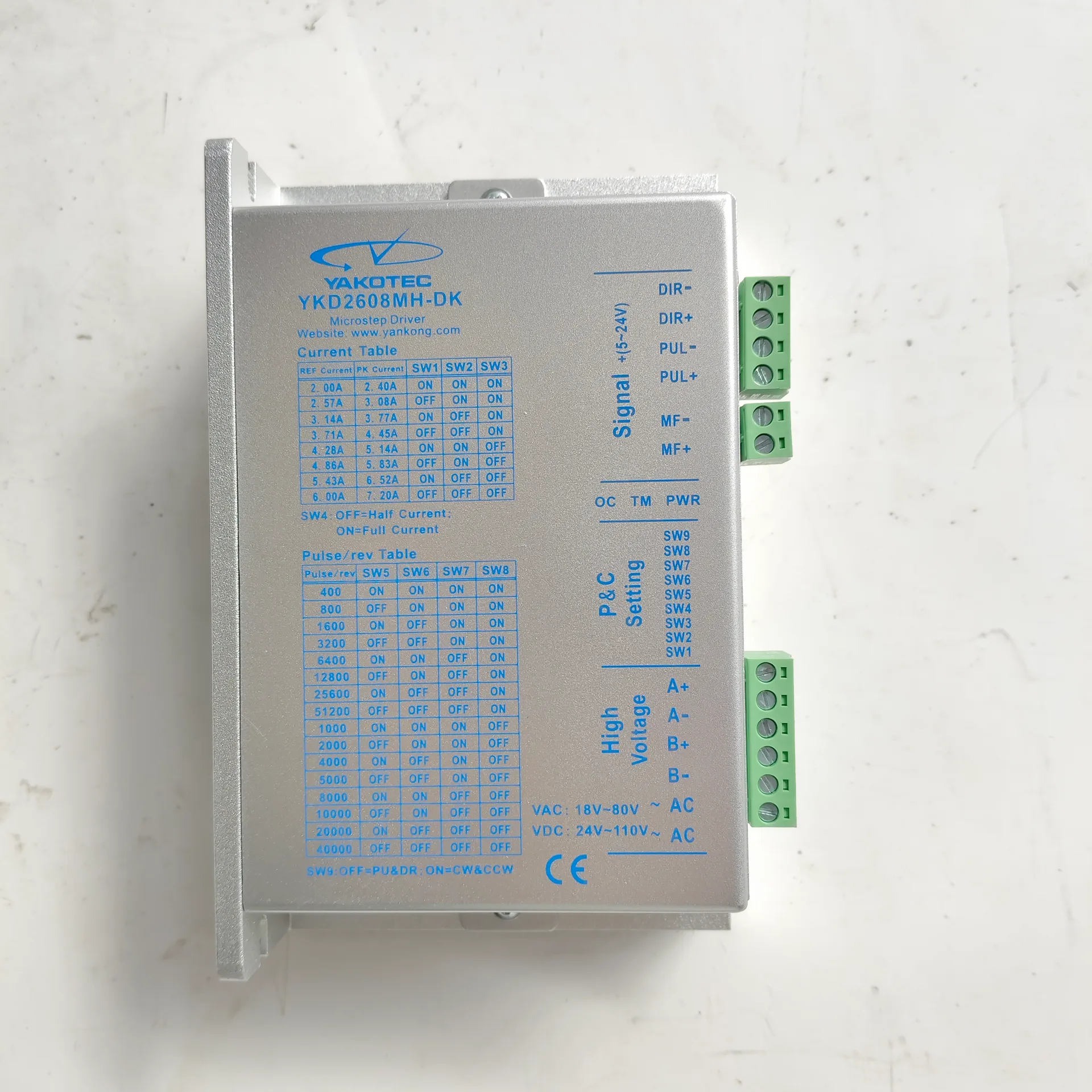 YKD 2608 MH-DK detail photo 2
