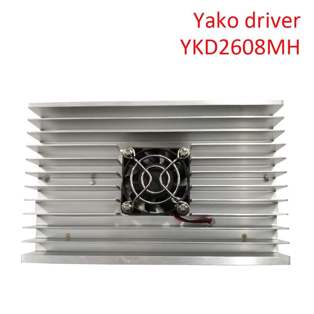 YKD 2608 MH-DK detail photo 6