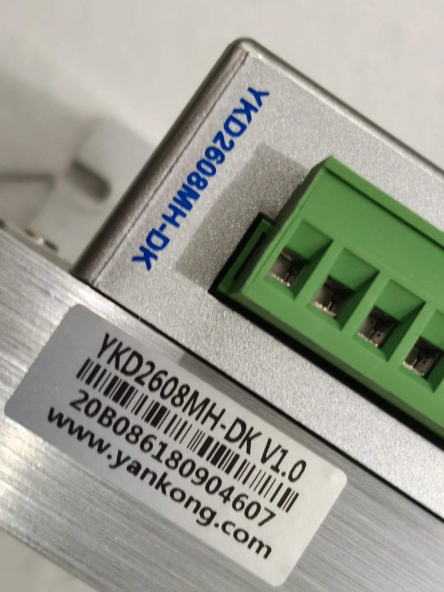 YKD 2608 MH-DK detail photo 10